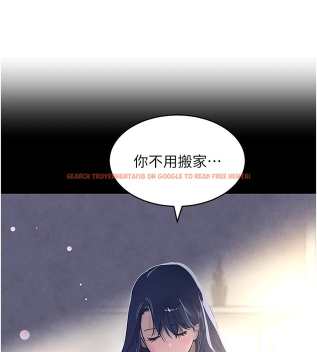 查看漫画黑道千金 - 第15話-新獵物閃「尿」登場! - tymanga.com中的2915341图片