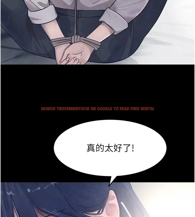 查看漫画黑道千金 - 第15話-新獵物閃「尿」登場! - tymanga.com中的2915343图片