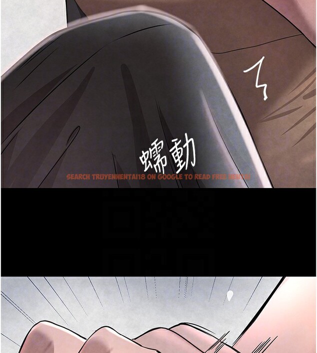 查看漫画黑道千金 - 第15話-新獵物閃「尿」登場! - tymanga.com中的2915356图片