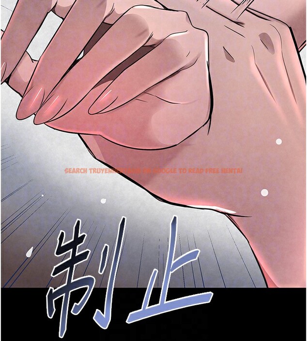 查看漫画黑道千金 - 第15話-新獵物閃「尿」登場! - tymanga.com中的2915357图片