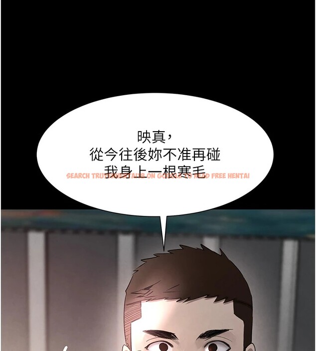 查看漫画黑道千金 - 第15話-新獵物閃「尿」登場! - tymanga.com中的2915363图片