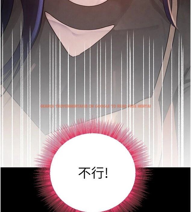查看漫画黑道千金 - 第15話-新獵物閃「尿」登場! - tymanga.com中的2915372图片