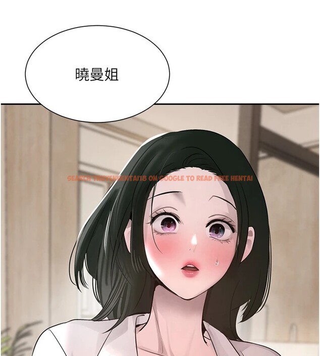 查看漫画黑道千金 - 第15話-新獵物閃「尿」登場! - tymanga.com中的2915379图片