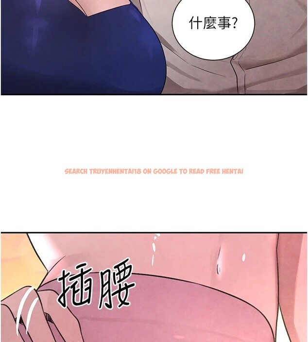 查看漫画黑道千金 - 第15話-新獵物閃「尿」登場! - tymanga.com中的2915387图片