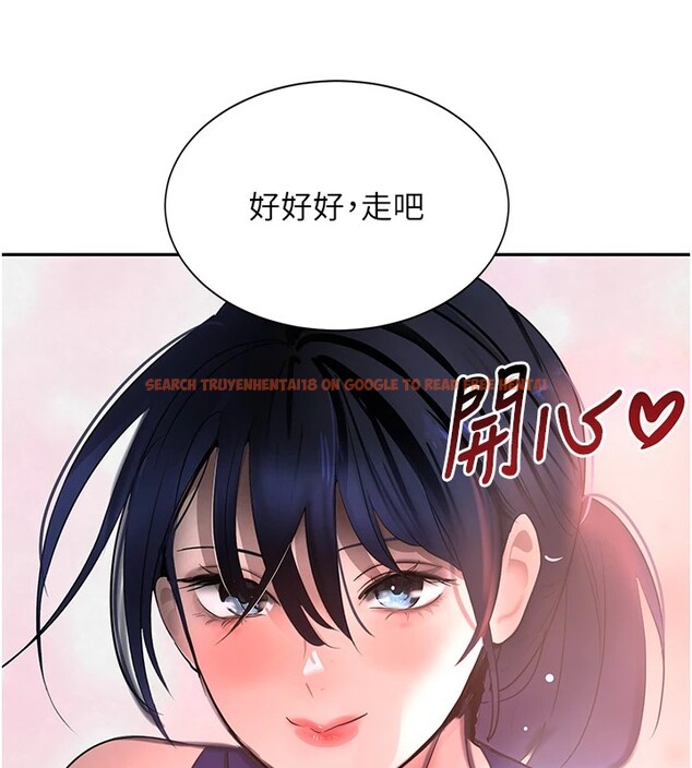 查看漫画黑道千金 - 第15話-新獵物閃「尿」登場! - tymanga.com中的2915395图片