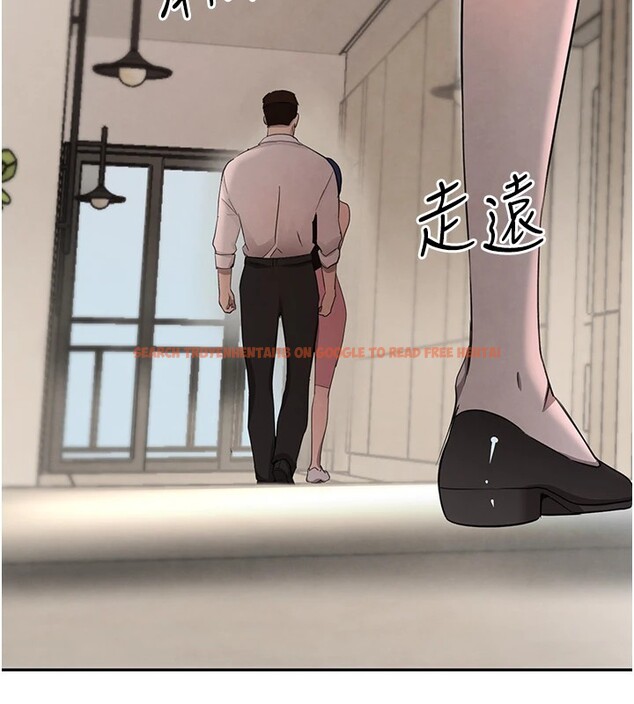 查看漫画黑道千金 - 第15話-新獵物閃「尿」登場! - tymanga.com中的2915406图片