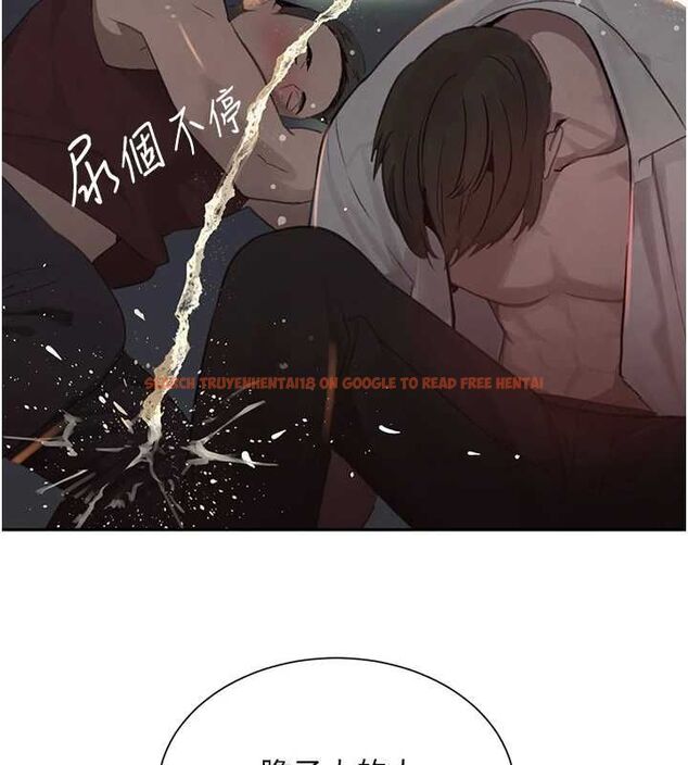 查看漫画黑道千金 - 第16話-人人喊插的下女洞 - tymanga.com中的2944681图片