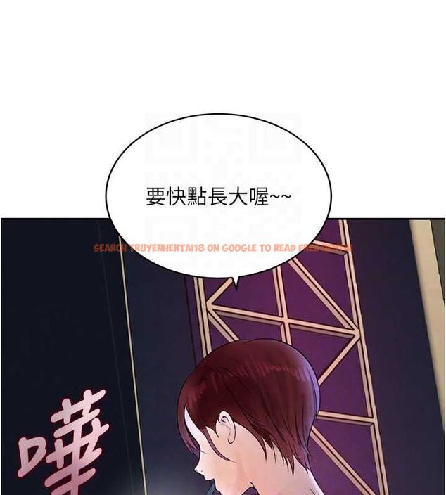 查看漫画黑道千金 - 第16話-人人喊插的下女洞 - tymanga.com中的2944693图片
