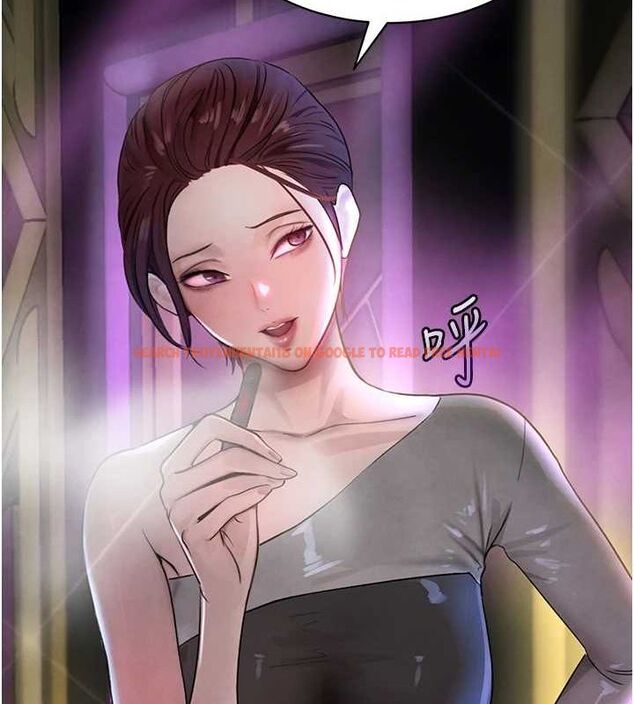 查看漫画黑道千金 - 第16話-人人喊插的下女洞 - tymanga.com中的2944702图片