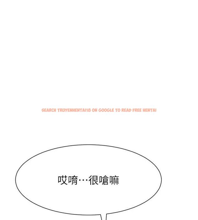 查看漫画黑道千金 - 第16話-人人喊插的下女洞 - tymanga.com中的2944724图片