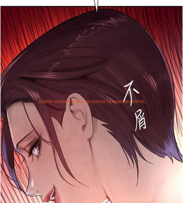 查看漫画黑道千金 - 第16話-人人喊插的下女洞 - tymanga.com中的2944725图片