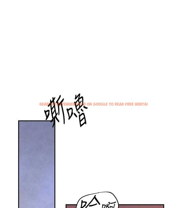 查看漫画黑道千金 - 第16話-人人喊插的下女洞 - tymanga.com中的2944741图片