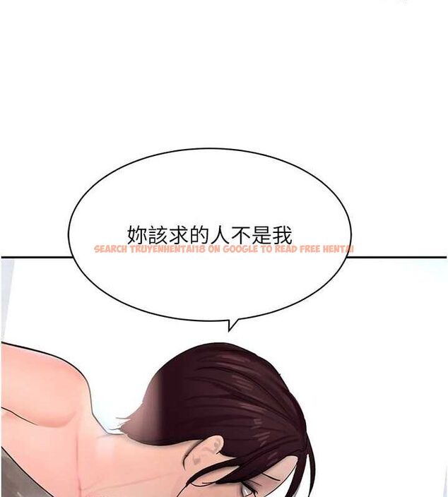 查看漫画黑道千金 - 第16話-人人喊插的下女洞 - tymanga.com中的2944773图片