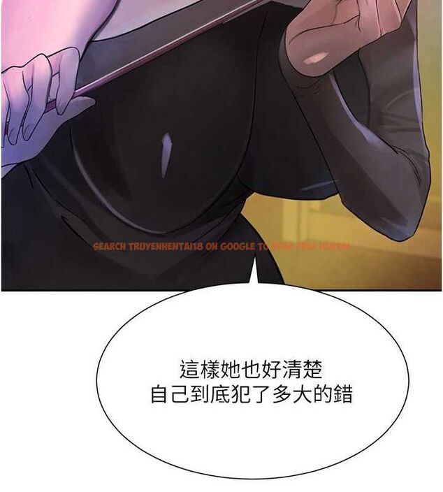 查看漫画黑道千金 - 第16話-人人喊插的下女洞 - tymanga.com中的2944786图片