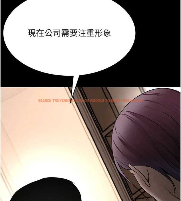 查看漫画黑道千金 - 第16話-人人喊插的下女洞 - tymanga.com中的2944803图片