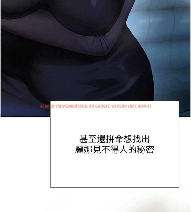 查看漫画黑道千金 - 第16話-人人喊插的下女洞 - tymanga.com中的2944813图片