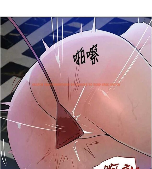 查看漫画黑道千金 - 第16話-人人喊插的下女洞 - tymanga.com中的2944818图片