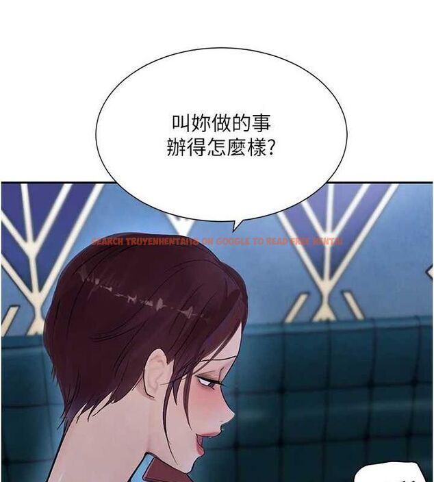 查看漫画黑道千金 - 第16話-人人喊插的下女洞 - tymanga.com中的2944820图片