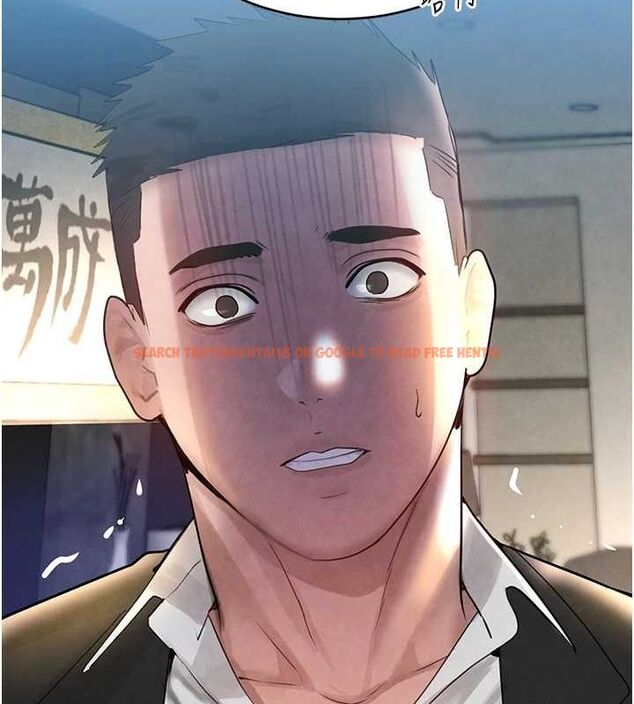 查看漫画黑道千金 - 第16話-人人喊插的下女洞 - tymanga.com中的2944826图片