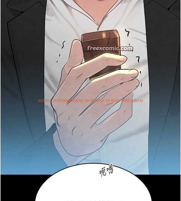 查看漫画黑道千金 - 第16話-人人喊插的下女洞 - tymanga.com中的2944827图片