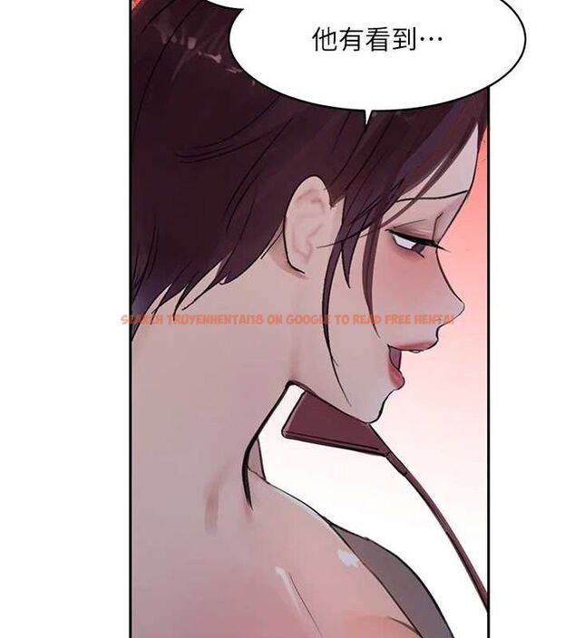 查看漫画黑道千金 - 第16話-人人喊插的下女洞 - tymanga.com中的2944834图片