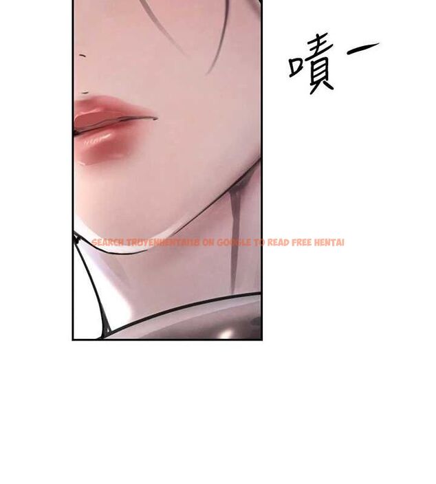 查看漫画黑道千金 - 第16話-人人喊插的下女洞 - tymanga.com中的2944846图片