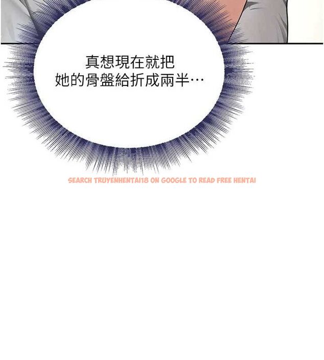 查看漫画黑道千金 - 第16話-人人喊插的下女洞 - tymanga.com中的2944852图片