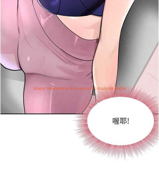 查看漫画黑道千金 - 第16話-人人喊插的下女洞 - tymanga.com中的2944859图片