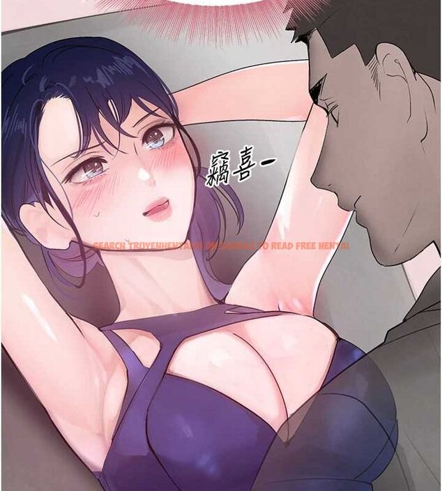 查看漫画黑道千金 - 第16話-人人喊插的下女洞 - tymanga.com中的2944861图片