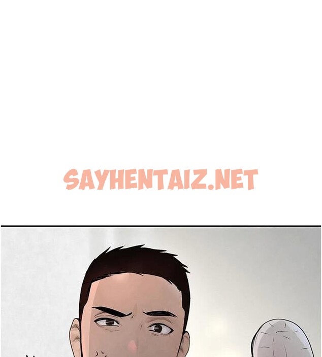 查看漫画黑道千金 - 第17話-鹹濕級近距離接觸♥ - tymanga.com中的2972341图片