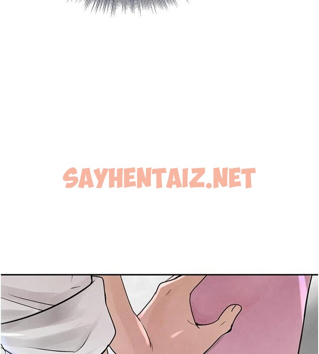 查看漫画黑道千金 - 第17話-鹹濕級近距離接觸♥ - tymanga.com中的2972343图片
