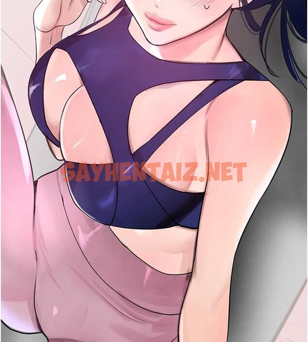 查看漫画黑道千金 - 第17話-鹹濕級近距離接觸♥ - tymanga.com中的2972350图片