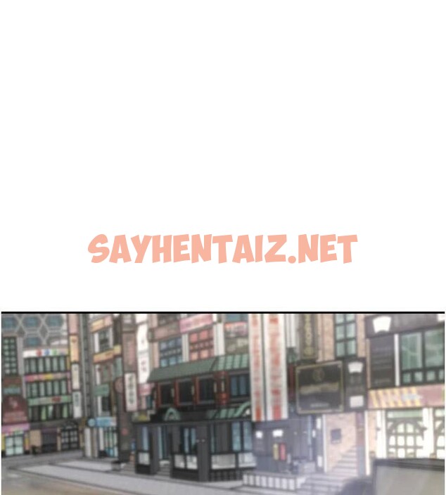 查看漫画黑道千金 - 第17話-鹹濕級近距離接觸♥ - tymanga.com中的2972359图片