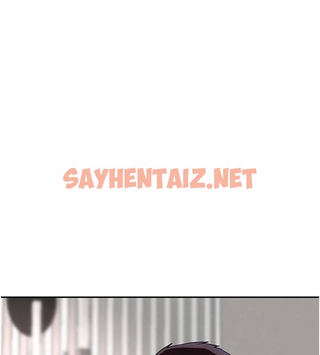 查看漫画黑道千金 - 第17話-鹹濕級近距離接觸♥ - tymanga.com中的2972393图片