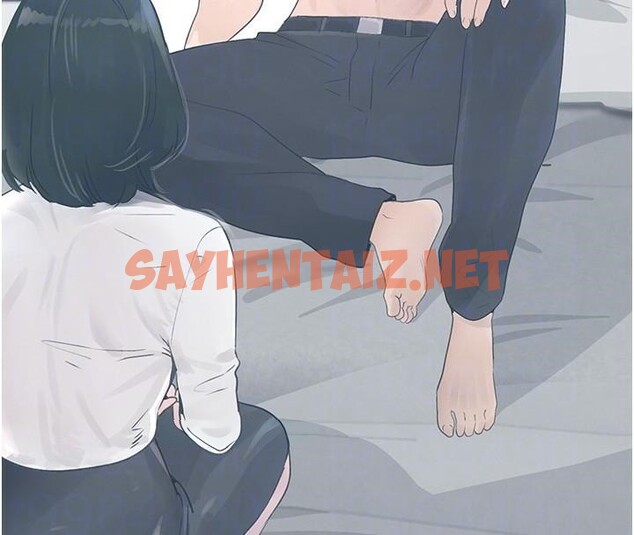 查看漫画黑道千金 - 第17話-鹹濕級近距離接觸♥ - tymanga.com中的2972400图片