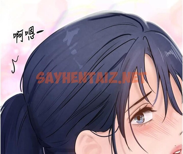 查看漫画黑道千金 - 第17話-鹹濕級近距離接觸♥ - tymanga.com中的2972417图片