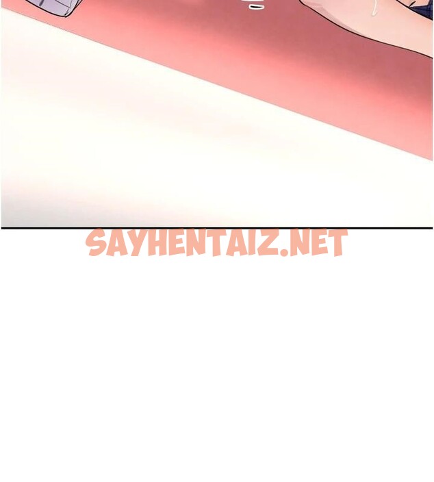 查看漫画黑道千金 - 第17話-鹹濕級近距離接觸♥ - tymanga.com中的2972423图片