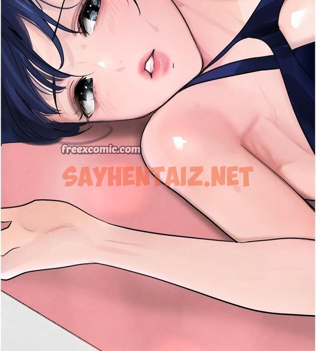 查看漫画黑道千金 - 第17話-鹹濕級近距離接觸♥ - tymanga.com中的2972442图片
