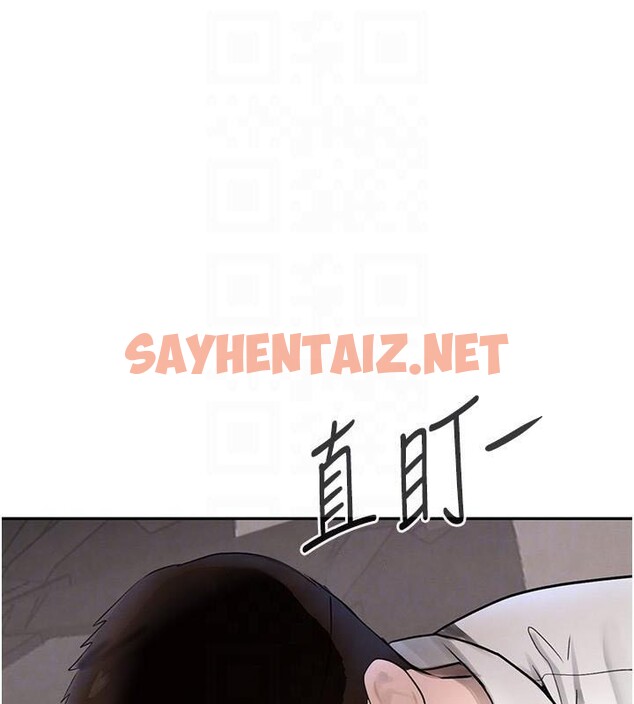 查看漫画黑道千金 - 第17話-鹹濕級近距離接觸♥ - tymanga.com中的2972444图片