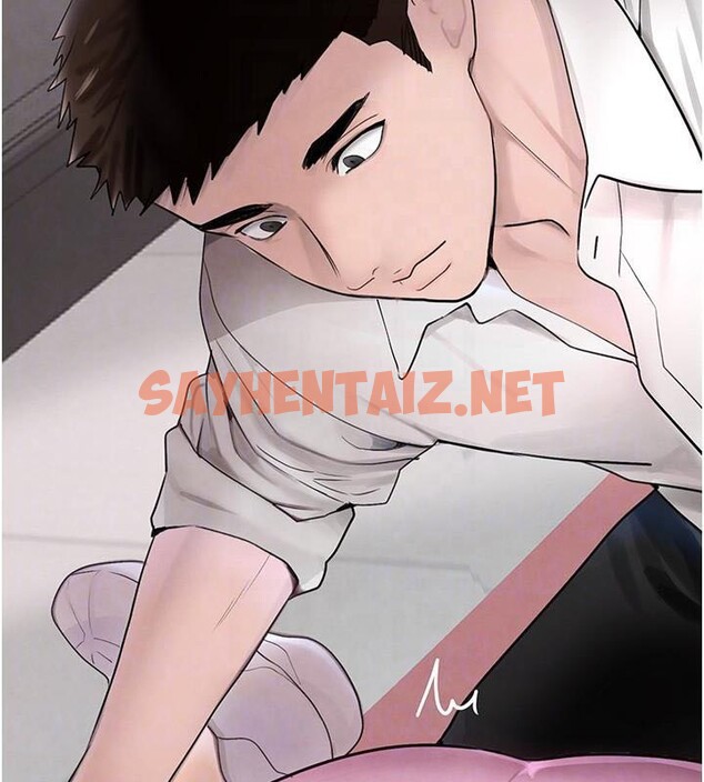 查看漫画黑道千金 - 第17話-鹹濕級近距離接觸♥ - tymanga.com中的2972445图片