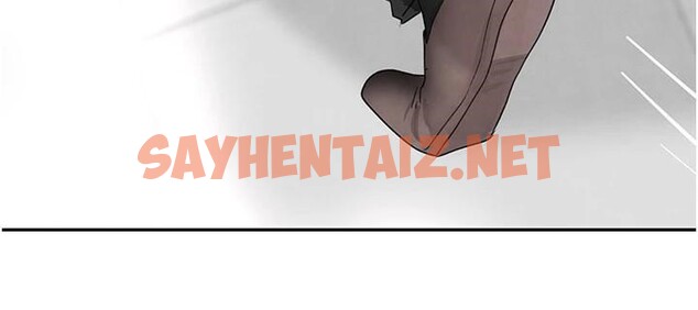 查看漫画黑道千金 - 第17話-鹹濕級近距離接觸♥ - tymanga.com中的2972470图片
