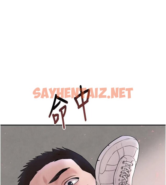 查看漫画黑道千金 - 第17話-鹹濕級近距離接觸♥ - tymanga.com中的2972471图片