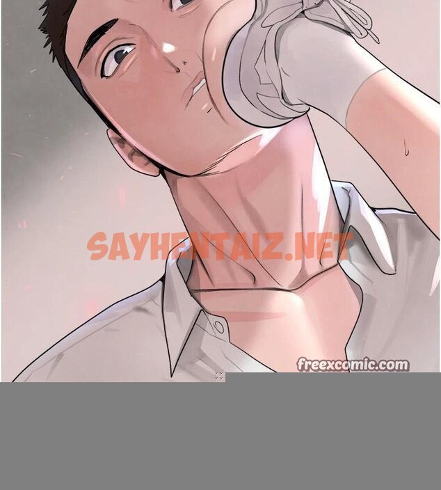 查看漫画黑道千金 - 第17話-鹹濕級近距離接觸♥ - tymanga.com中的2972472图片