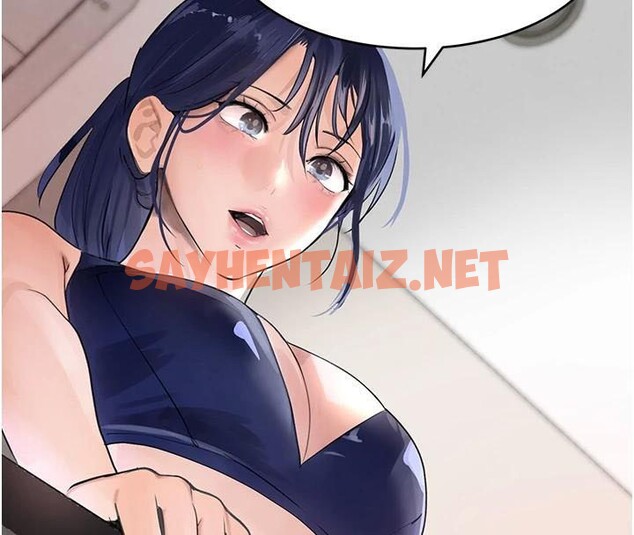 查看漫画黑道千金 - 第17話-鹹濕級近距離接觸♥ - tymanga.com中的2972509图片