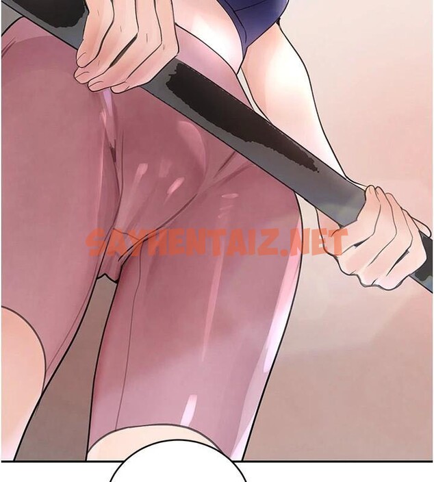 查看漫画黑道千金 - 第17話-鹹濕級近距離接觸♥ - tymanga.com中的2972510图片