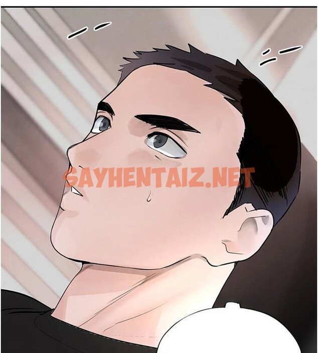 查看漫画黑道千金 - 第17話-鹹濕級近距離接觸♥ - tymanga.com中的2972512图片