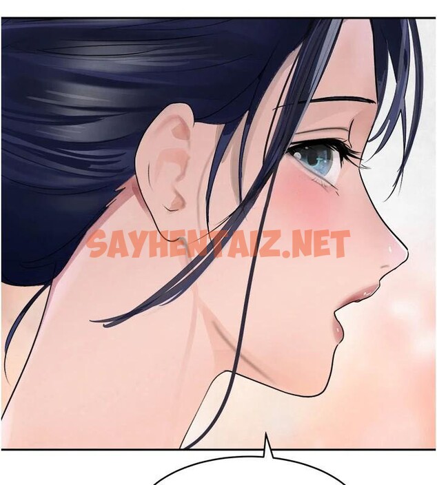 查看漫画黑道千金 - 第17話-鹹濕級近距離接觸♥ - tymanga.com中的2972521图片