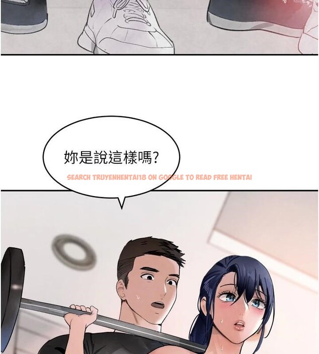 查看漫画黑道千金 - 第18話-用手懷念被頂的感覺 - www.tymanga.com中的2998159图片
