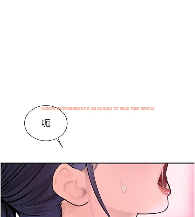 查看漫画黑道千金 - 第18話-用手懷念被頂的感覺 - www.tymanga.com中的2998163图片