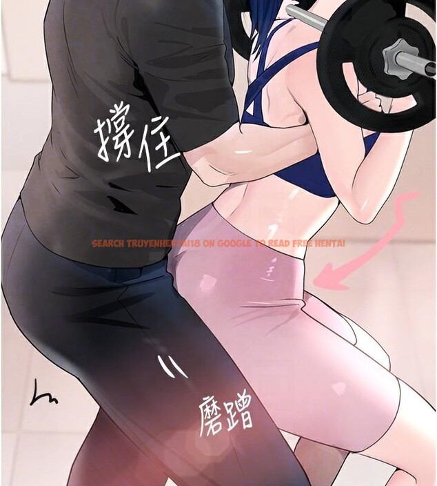 查看漫画黑道千金 - 第18話-用手懷念被頂的感覺 - www.tymanga.com中的2998174图片